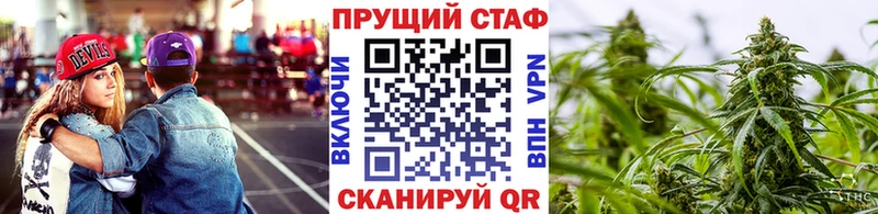 Виды наркоты Реж Cocaine  KRAKEN ONION  Alpha-PVP  МДМА  МЕФ  Бошки Шишки  Псилоцибиновые грибы 
