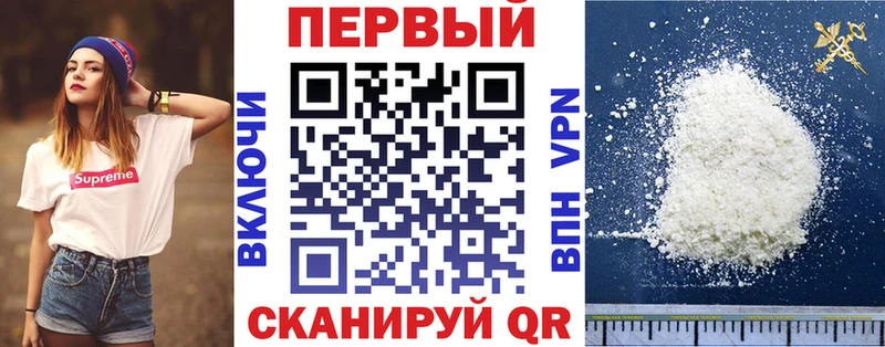 Amphetamine VHQ  магазин    Реж 