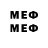МЕТАДОН кристалл MehridiN. tj