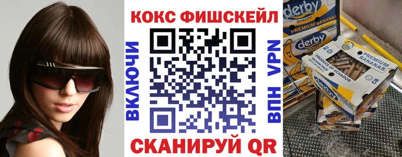 omg ТОР  Реж  КОКАИН Колумбийский 