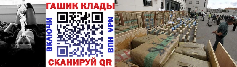 OMG зеркало  Реж  Гашиш hashish 