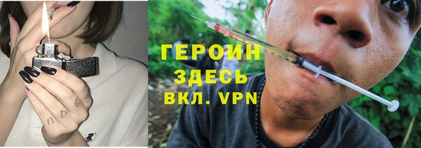 меф Баксан