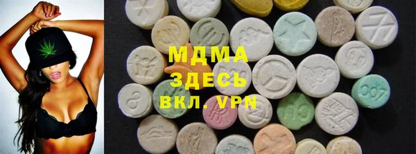 трава Балабаново