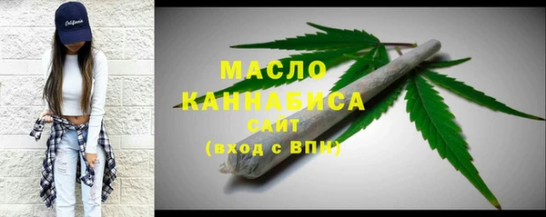ALPHA PVP Михайловка
