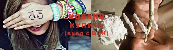 меф Баксан