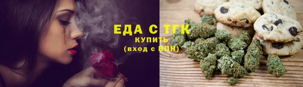 наркотики Балахна
