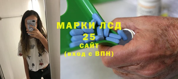 твердый Михайловск