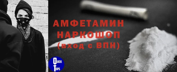 меф Баксан