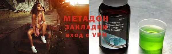 меф Баксан