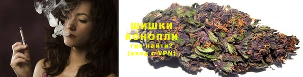 трава Балабаново