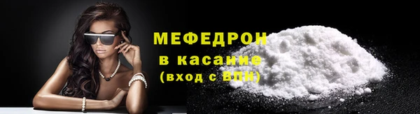 наркотики Балахна