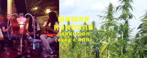 меф Баксан