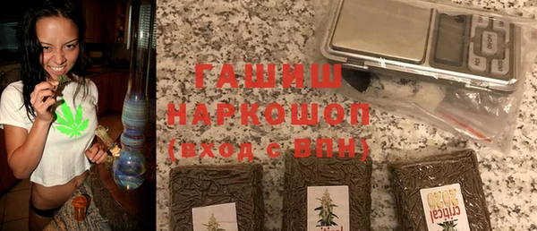 меф Баксан