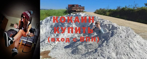 меф Баксан