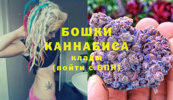 наркотики Балахна