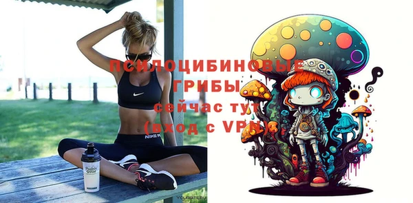 меф Баксан