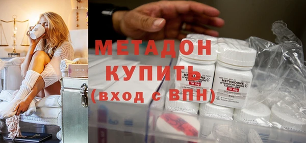 меф Баксан