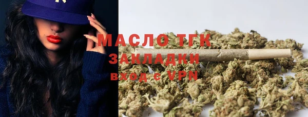 меф Баксан