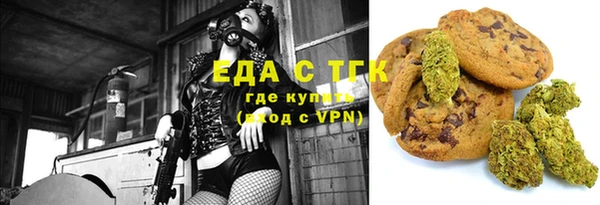 наркотики Балахна