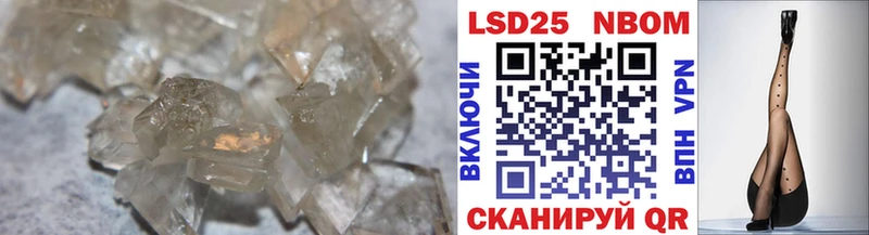 kraken зеркало  как найти закладки  Реж  Лсд 25 экстази ecstasy 