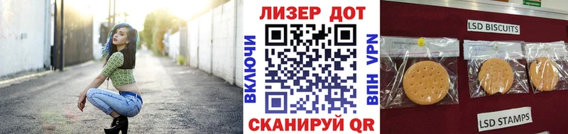 Марки NBOMe 1500мкг кракен tor Реж